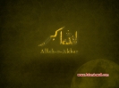 Allah-HOO_36