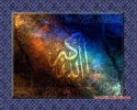 Allah-HOO_41