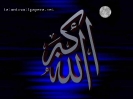 Allah-HOO_46