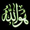 Allah-HOO_50