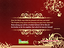 Hadith_Wallpapers_10