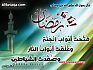 Hadith_Wallpapers_116