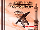 Hadith_Wallpapers_150