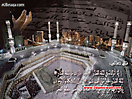 Hadith_Wallpapers_154