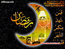 Hadith_Wallpapers_165