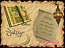 Hadith_Wallpapers_171