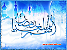 Hadith_Wallpapers_186