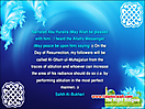 Hadith_Wallpapers_190