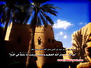 Hadith_Wallpapers_5