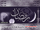 Hadith_Wallpapers_88