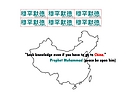 Islam_in_china_1