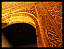 Mosque_Wallpepers_4_147