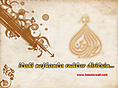 Quran_ayat_13