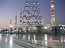 Quran_ayat_22