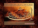 Quran_ayat_30