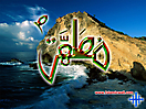 Asma_ur_Rasool_26