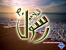 Asma_ur_Rasool_33