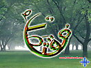 Asma_ur_Rasool_46