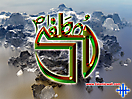 Asma_ur_Rasool_63