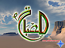 Asma_ur_Rasool_75