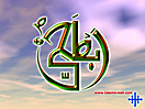 Asma_ur_Rasool_95