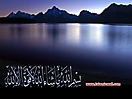 Islamic_Dua_7