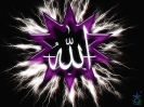 Allah-all-in-one_20