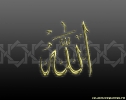 Allah-all-in-one_22