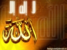 Allah-all-in-one_27