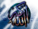 Allah-all-in-one_2