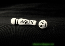 Allah-all-in-one_32