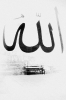 Allah-all-in-one_36