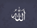 Allah-all-in-one_39