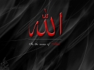 Allah-all-in-one_52