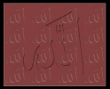 Allah-all-in-one_54