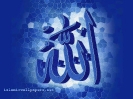 Allah-all-in-one_79