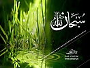 vista_islamic_5