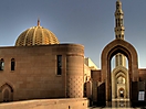 Islamic_HDR_Wallpapers_1_88