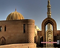 Islamic_HDR_Wallpapers_2_72