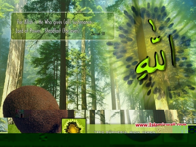 Allah_99