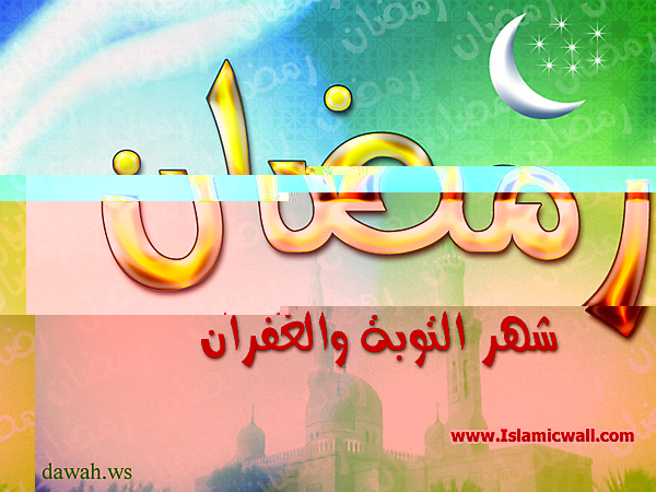 Ramadan_138