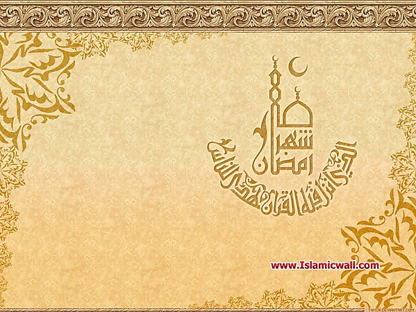 Ramadan_237