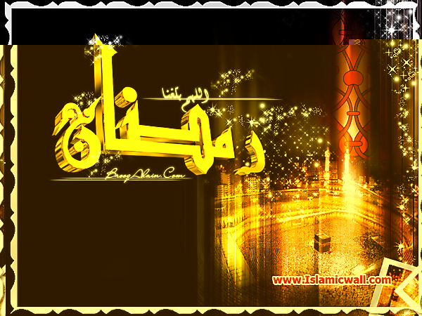 Ramadan_302