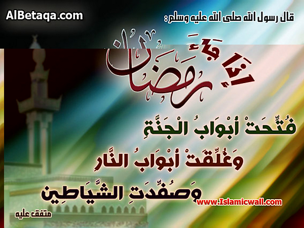 Hadith_Wallpapers_116