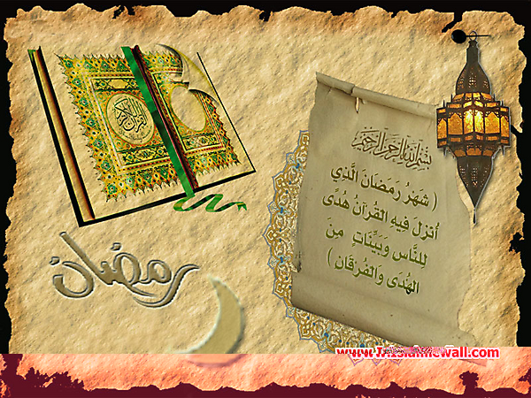 Hadith_Wallpapers_171