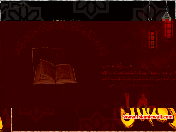 Hadith_Wallpapers_172