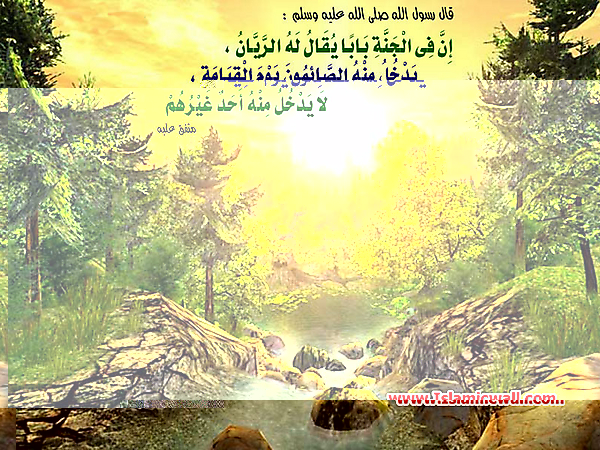 Hadith_Wallpapers_174