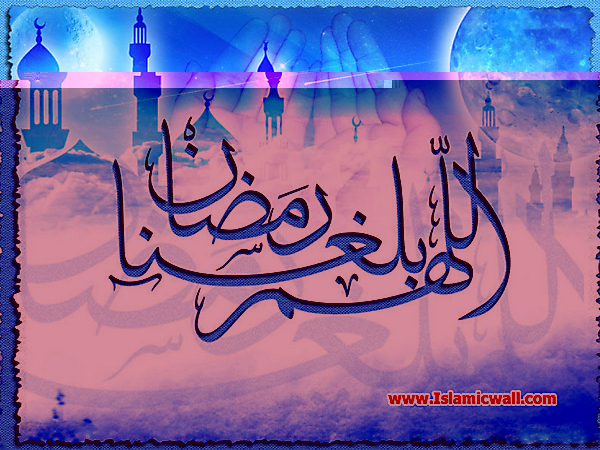 Hadith_Wallpapers_186