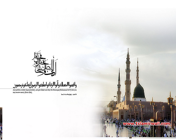 Holy_Place_Madina_Wallpapers_63