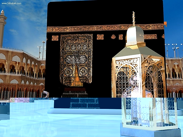 Holy_Place_Mekka_Wallpapers_185